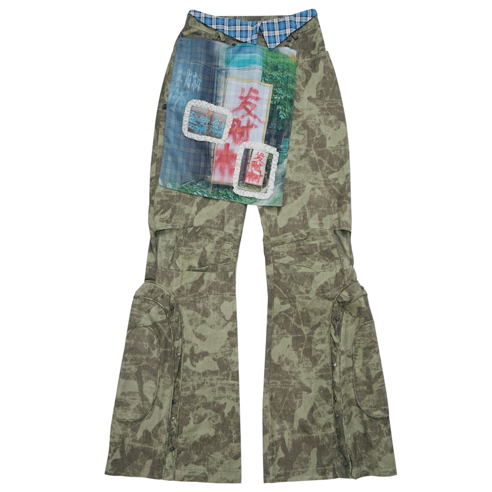 Lounge Spiral Wash Detachable Camo Flare Pants