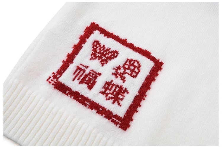 Leele Butterfly Paper-Cut Mandarin Collar Sweater