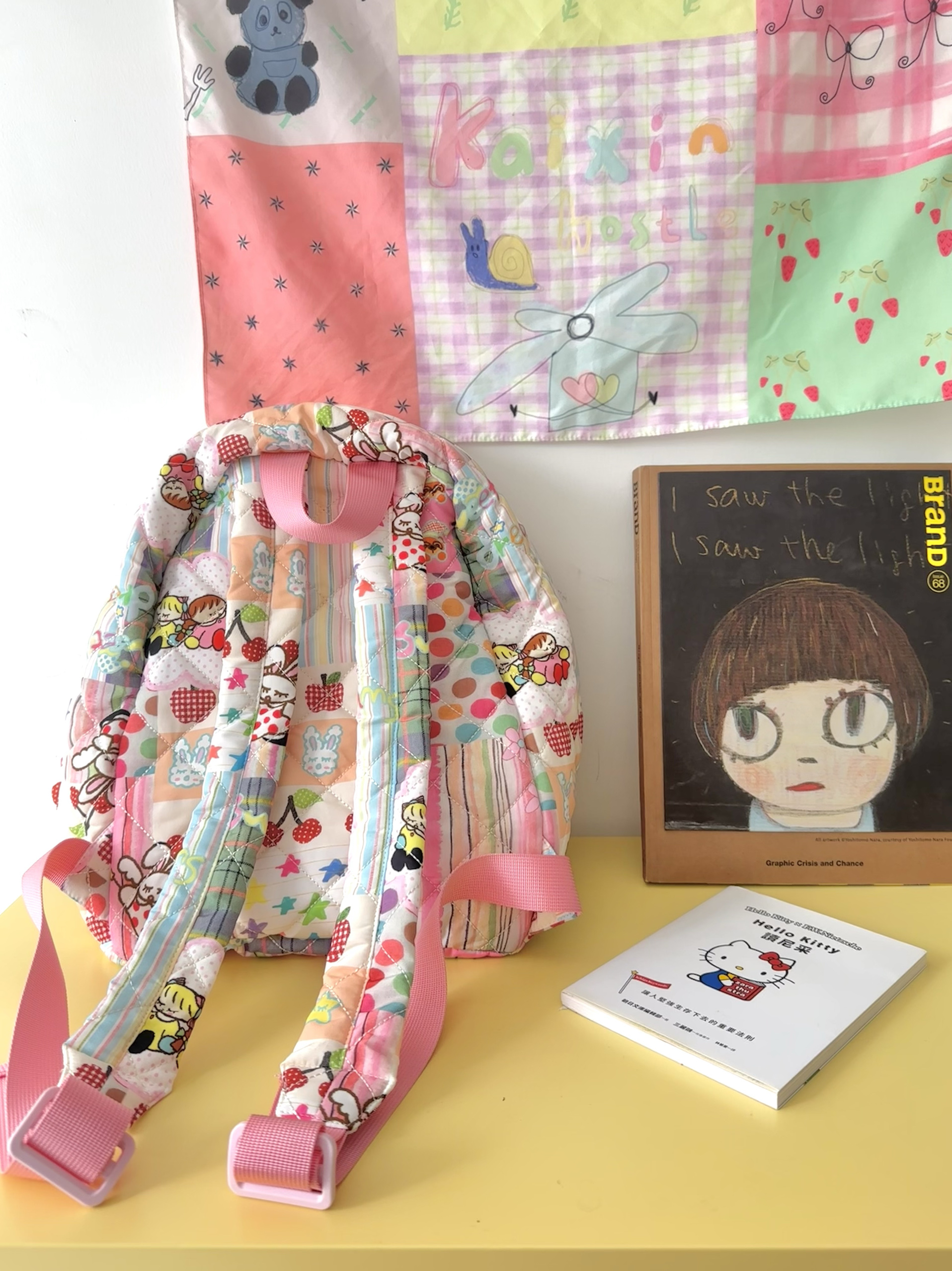 Kaixin Hostel Quilted Illustration Backpack