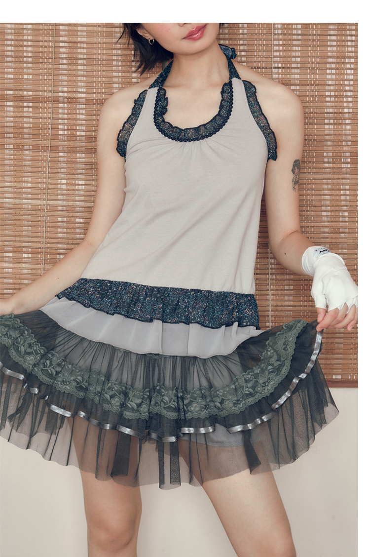 Leele Floral Lace Trim Halter Skirt Set - Top