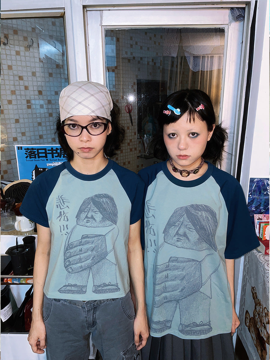 Lounge softT Color-Block Graffiti Print Short Sleeve Tee