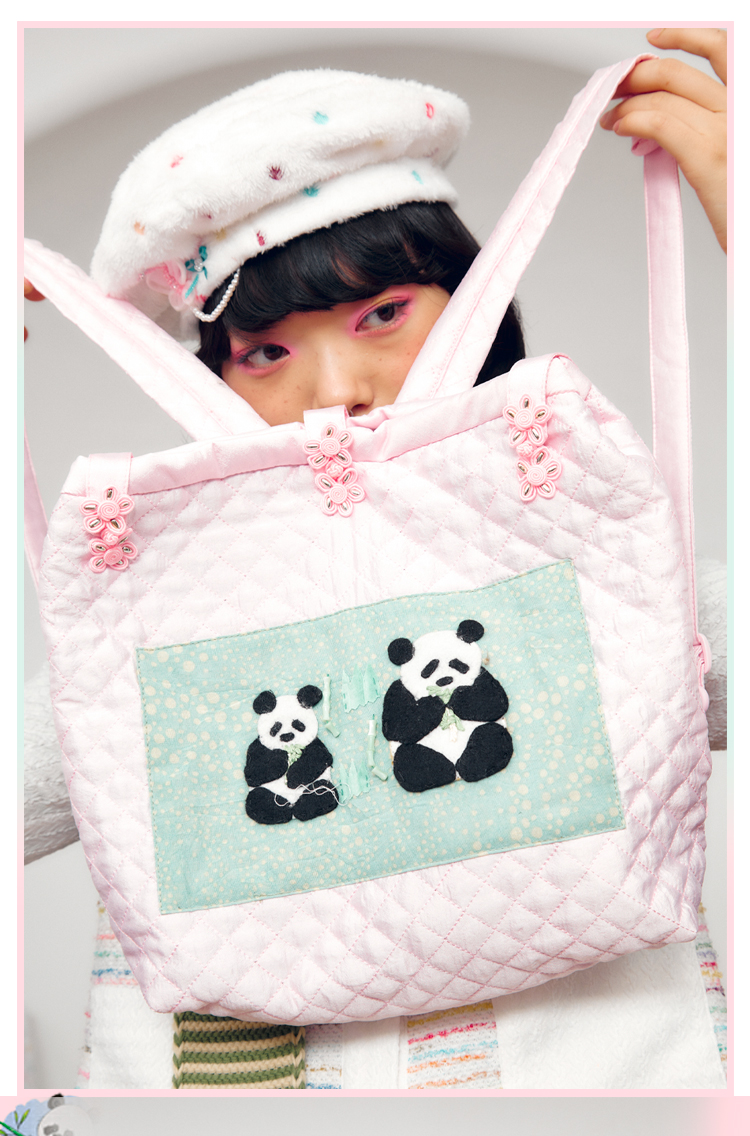 Leele Quilted Panda Eating Bamboo Adjustable Backpack