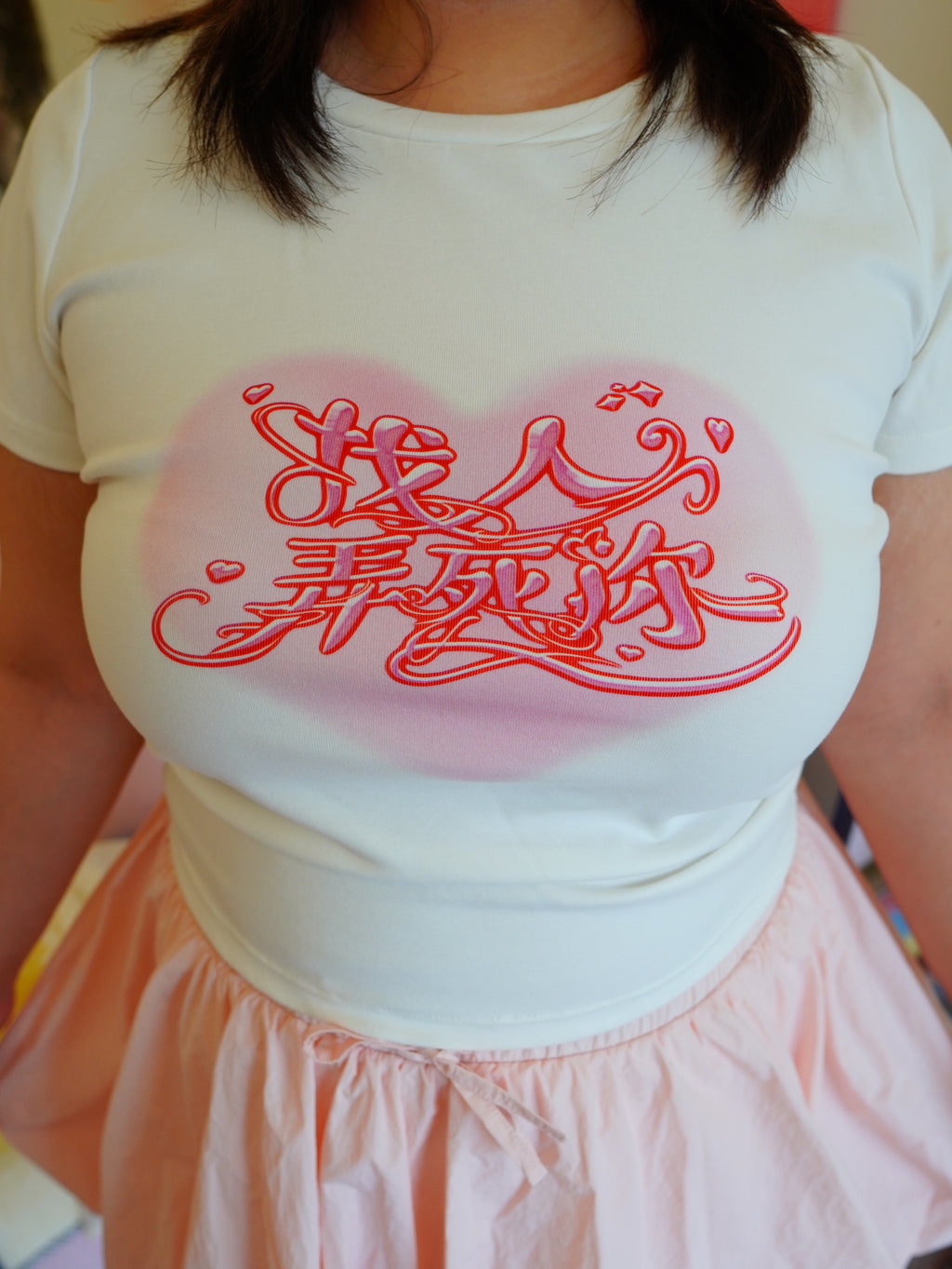 Hot Nipples Club 「找人弄你」 Humorous Graphic T-Shirt ALL SIZES