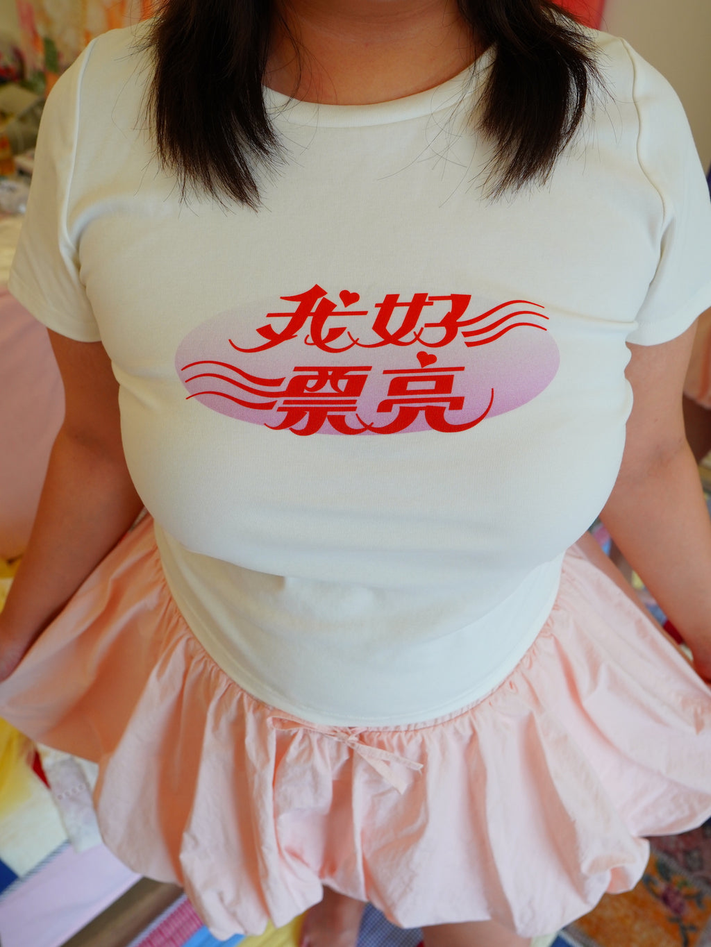 Hot Nipples Club 「我好漂亮」 Humorous Graphic T-Shirt ALL SIZES