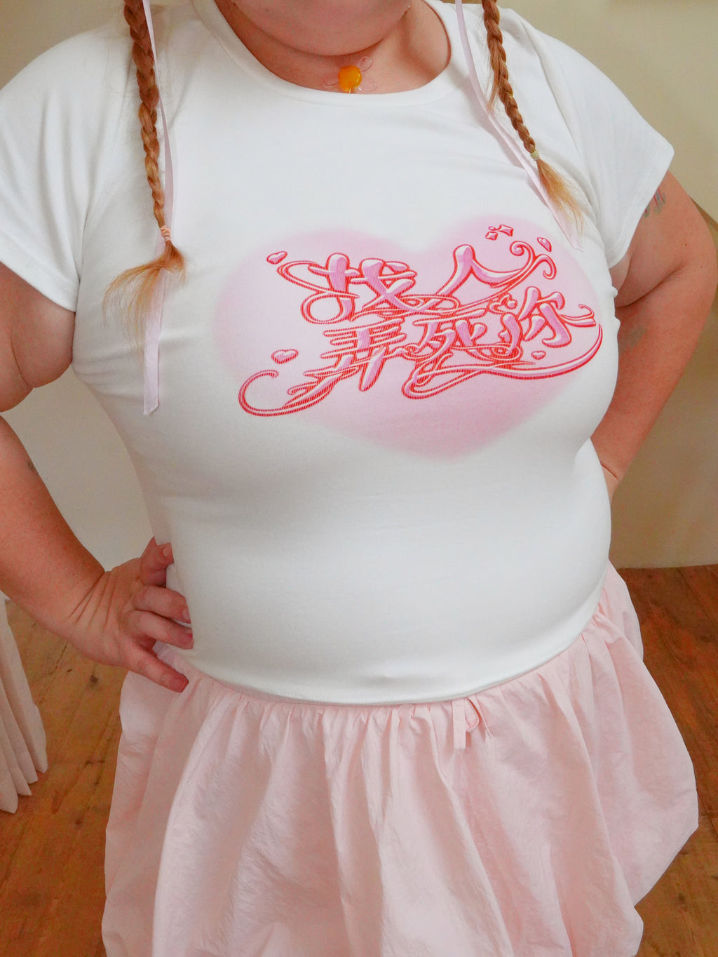 Hot Nipples Club 「找人弄你」 Humorous Graphic T-Shirt ALL SIZES