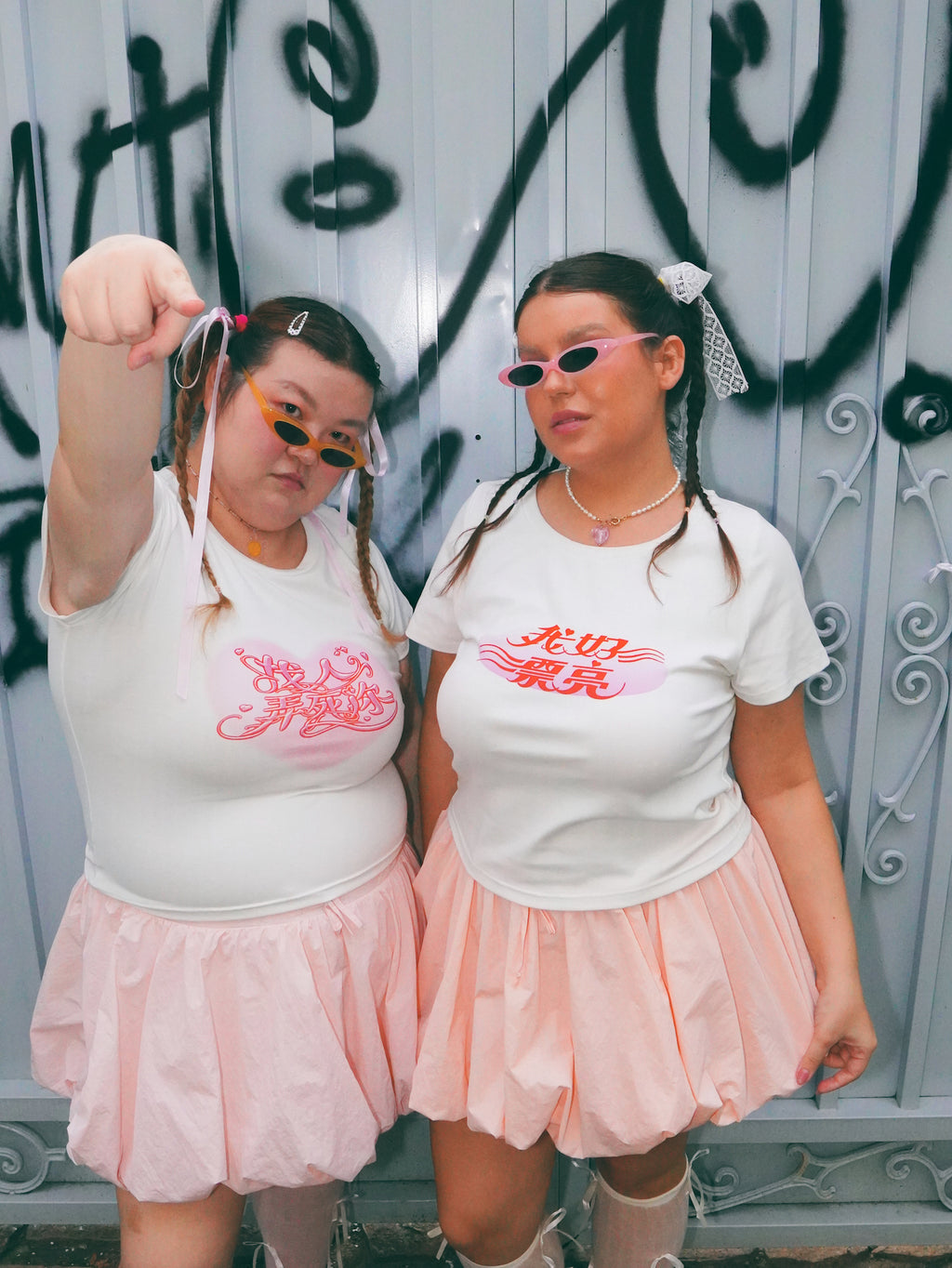 Hot Nipples Club 「我好漂亮」 Humorous Graphic T-Shirt ALL SIZES