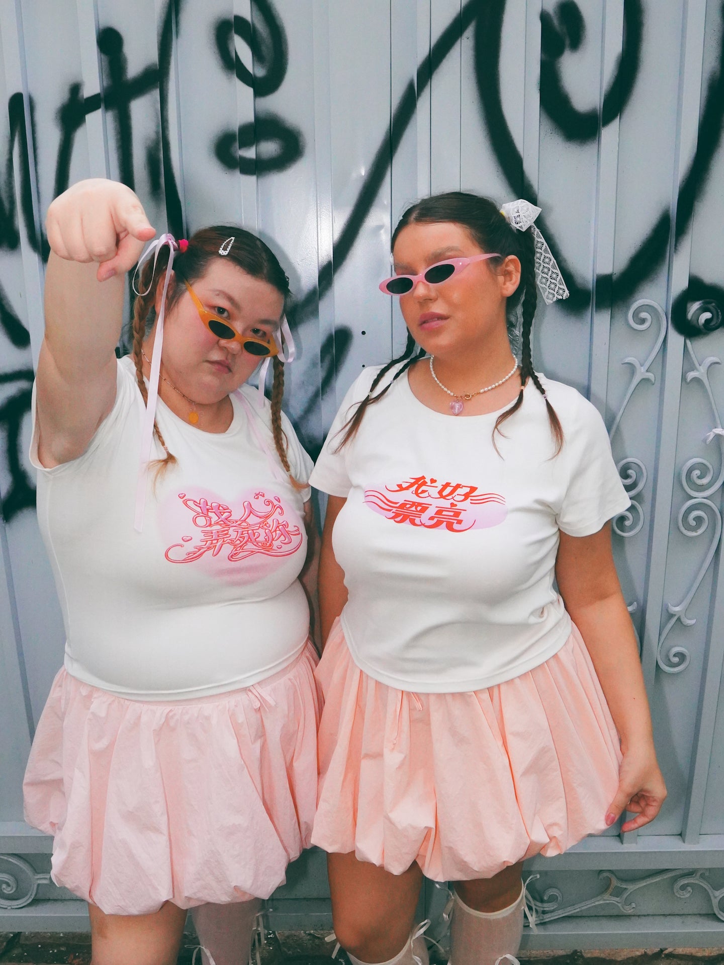 Hot Nipples Club 「我好漂亮」 Humorous Graphic T-Shirt ALL SIZES