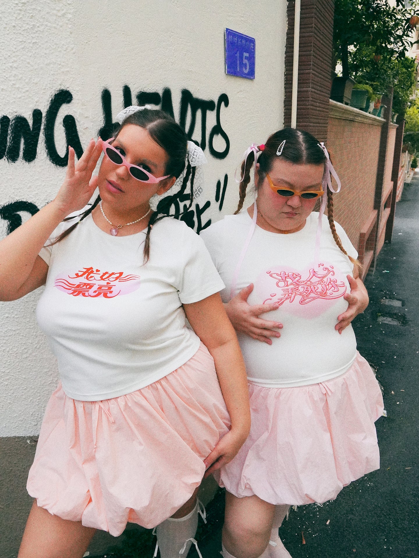 Hot Nipples Club 「我好漂亮」 Humorous Graphic T-Shirt ALL SIZES