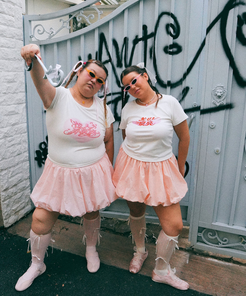 Hot Nipples Club 「我好漂亮」 Humorous Graphic T-Shirt ALL SIZES